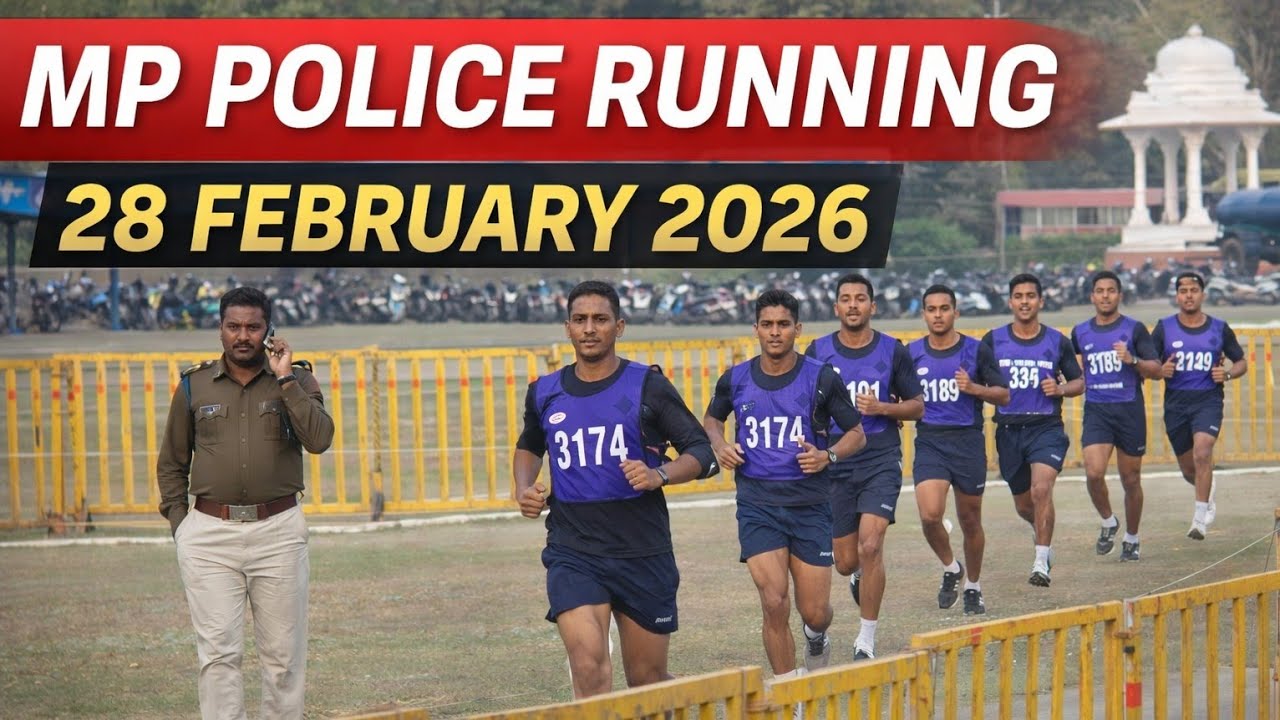 17th #batch #police #running #videos 