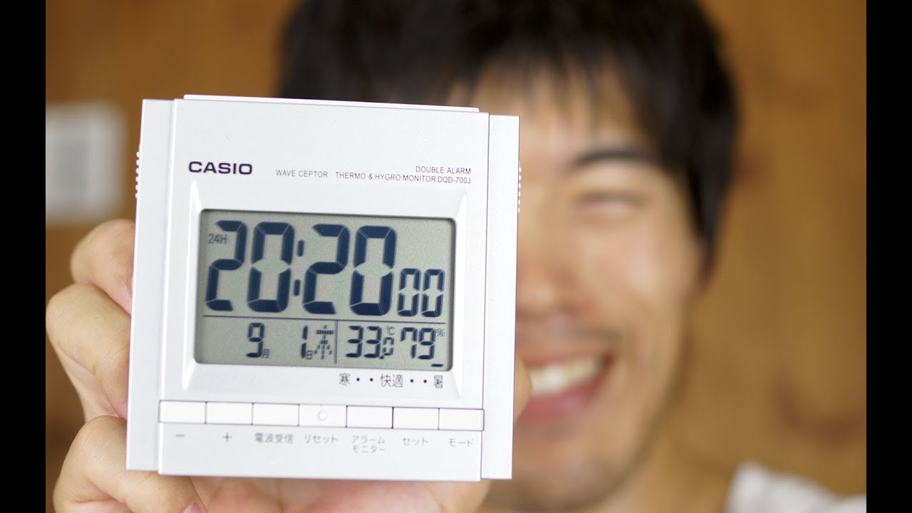 カシオの電波時計は目覚まし機能が便利すぎ CASIO Alarm clock review
