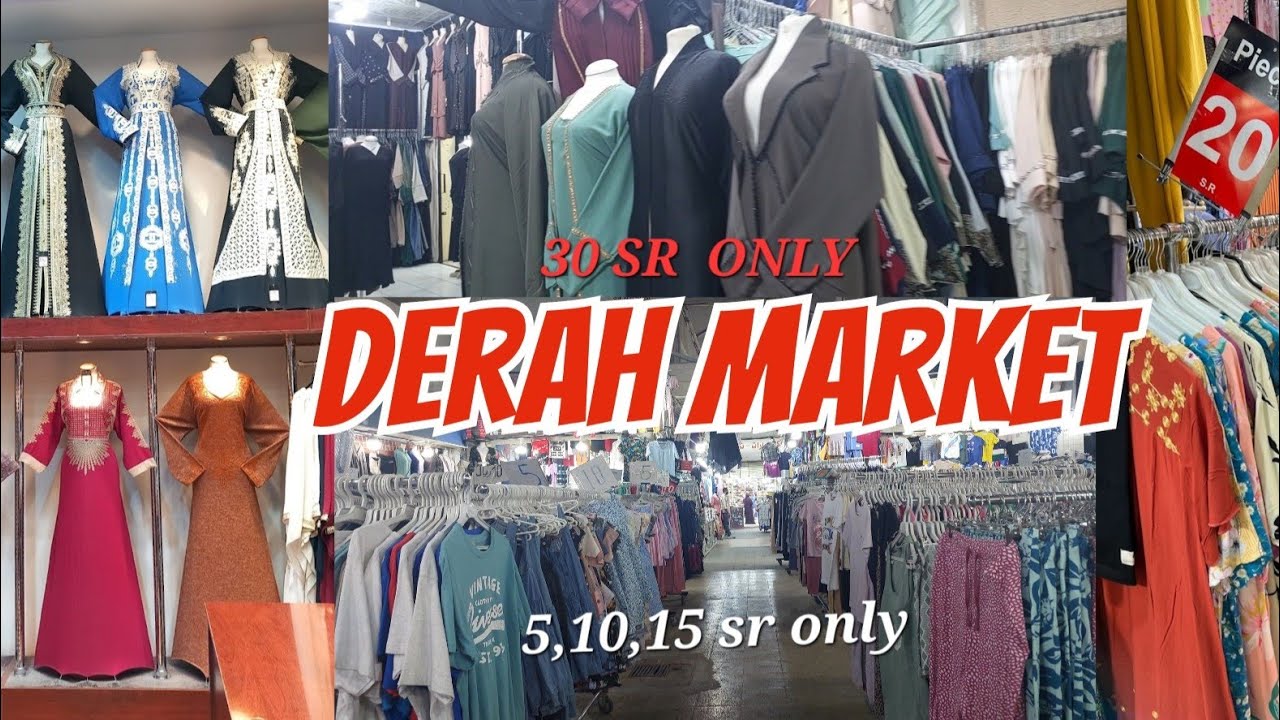 Most cheapest abaya market riyadh /derah market