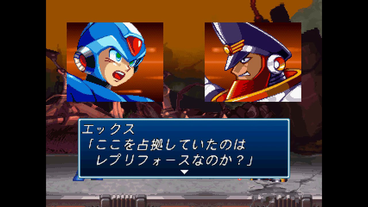 Saturn Longplay [145] RockMan X4 (JP)