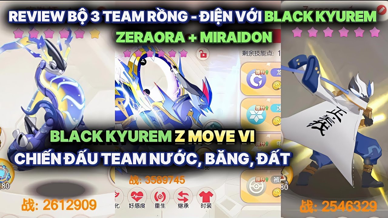 Pocket Incoming : Bộ 3 Team Điện Black Kyurem + Zeraora + Miraidon Vs Team Nước, Băng Rồng, Đất Lửa