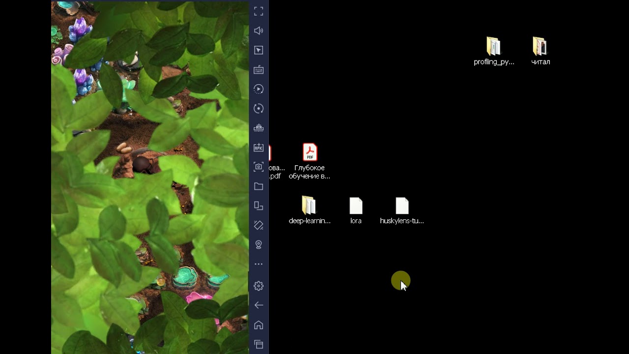 bluestacks сам играет в ants