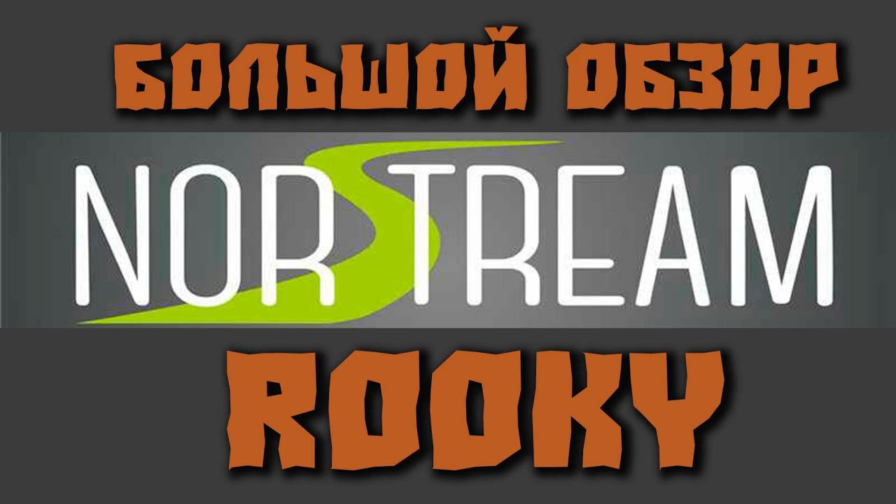 Бюджетник для твичинга. Обзор спиннинга Norstream Rooky