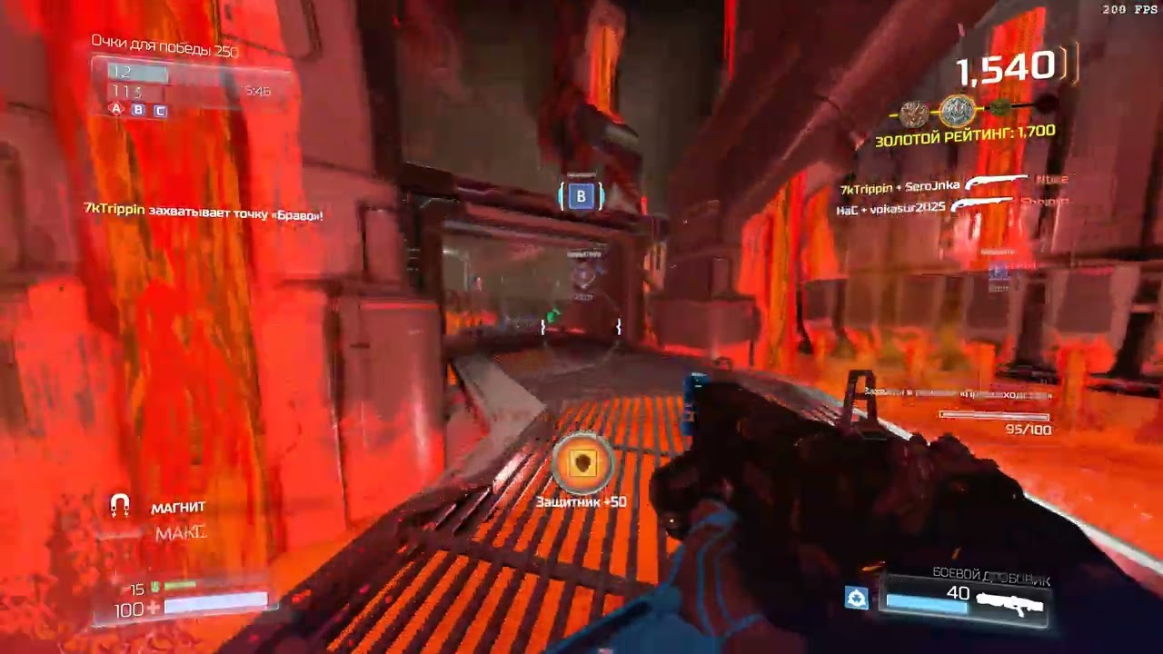 DOOM 2016 Multiplayer - 2026 gameplay full lobby (RUS)