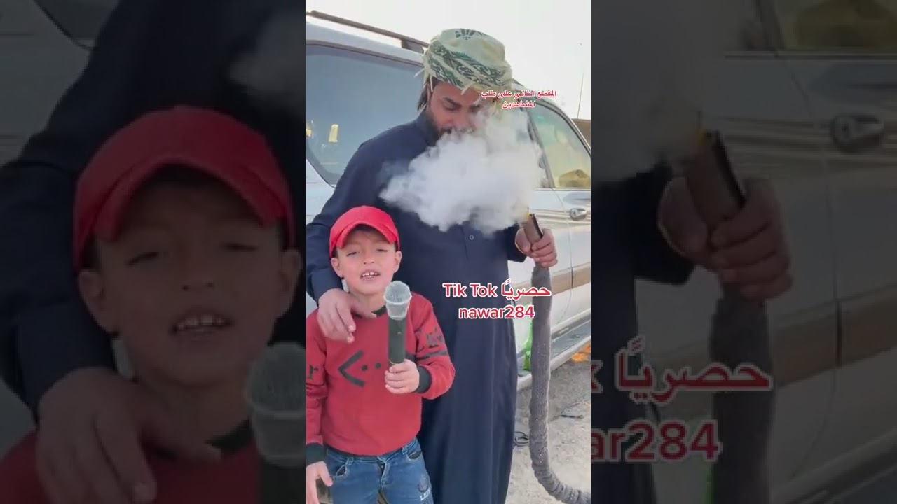 تعال شوف ابن ماجد الهلالي