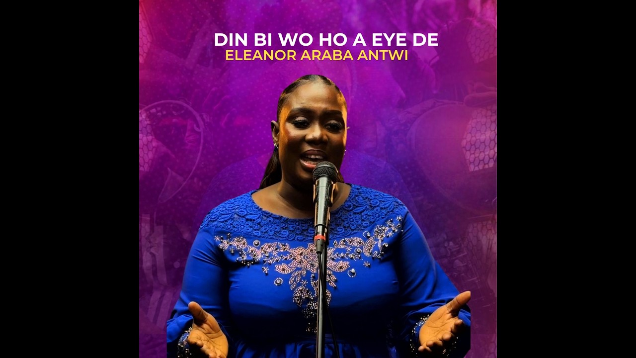 Edin Bi Wo Ho A Eye De