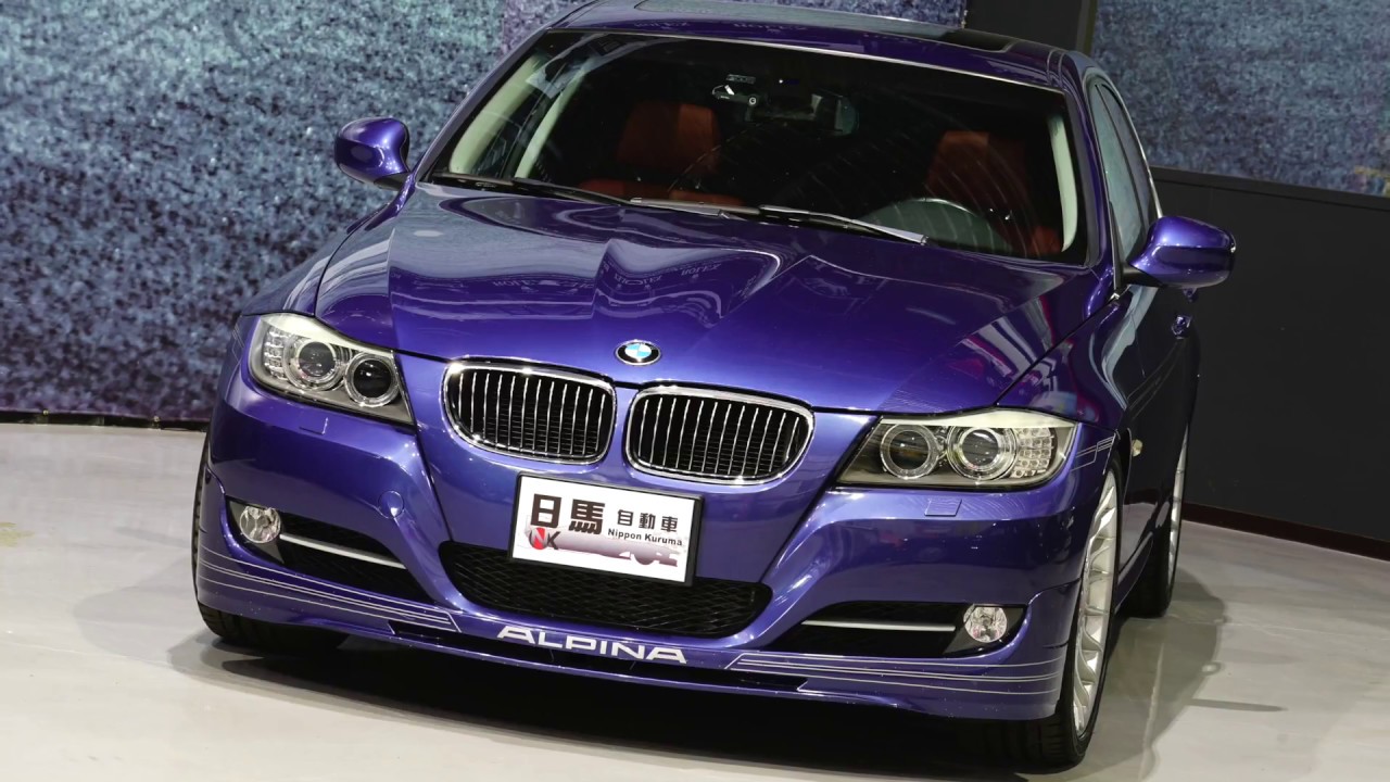 BMW Alpina B3 S Biturbo e90