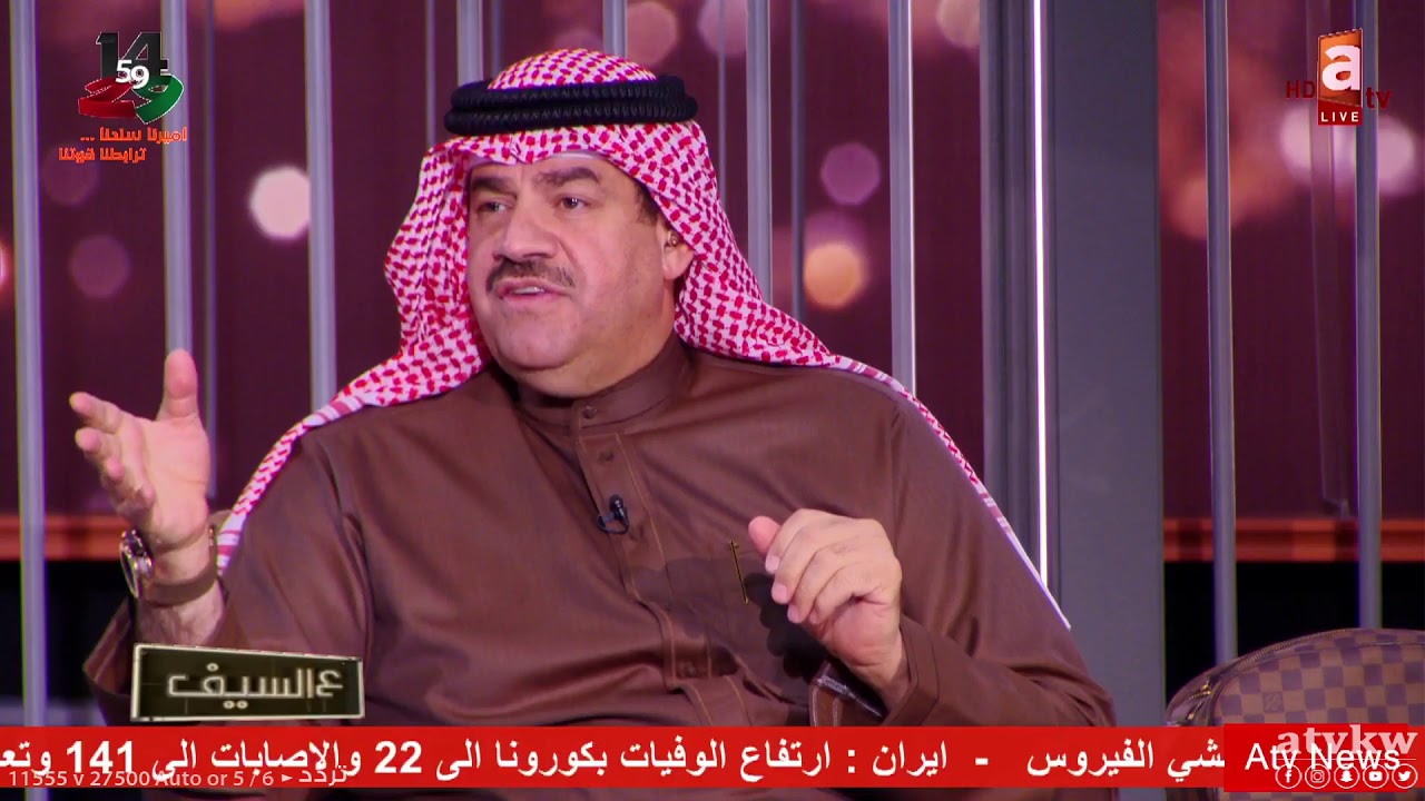 مواجهة قوية بين متعاطي مخدرات و الزميل خالد الشطي على الهواء