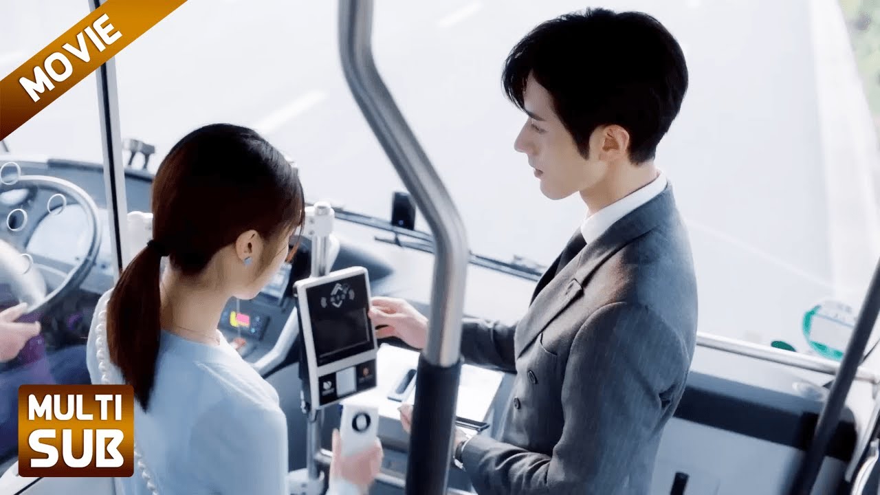 【全集】总裁第一次做公交，竟拿不出钱，还好灰姑娘救了他！#爽剧#短剧 #要久久爱