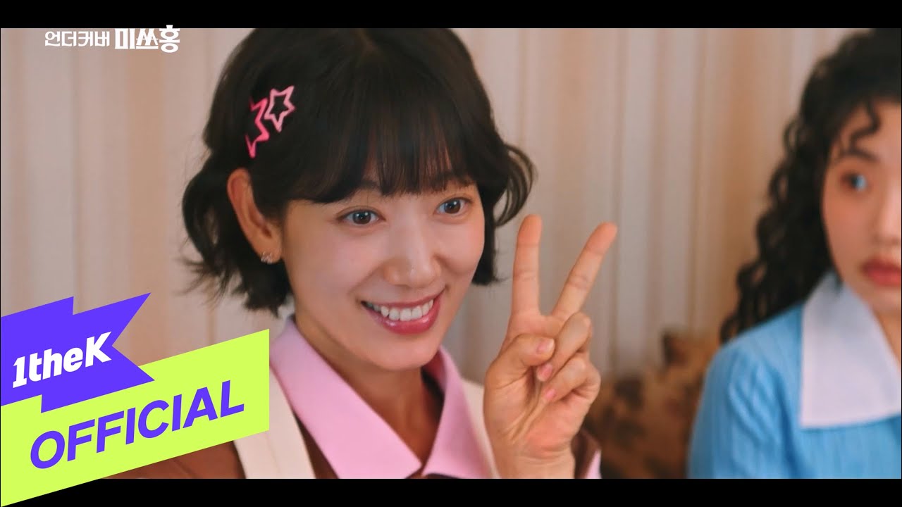 [MV] BAE GI SEONG(배기성) _ Life Comes Back Around(인생은 부메랑)(언더커버 미쓰홍 OST Part.2)
