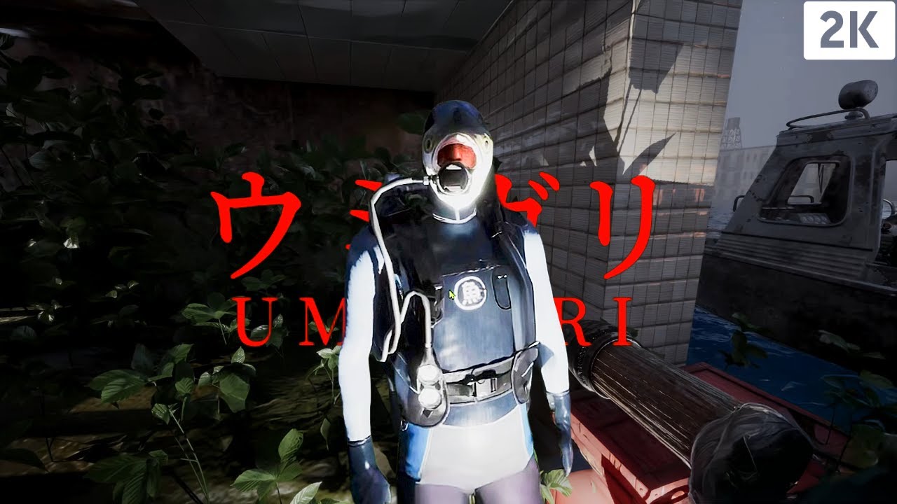 Fischfang für Cash (feat. Wels-Bug) | UMIGARI | ウミガリ#05 🛥️