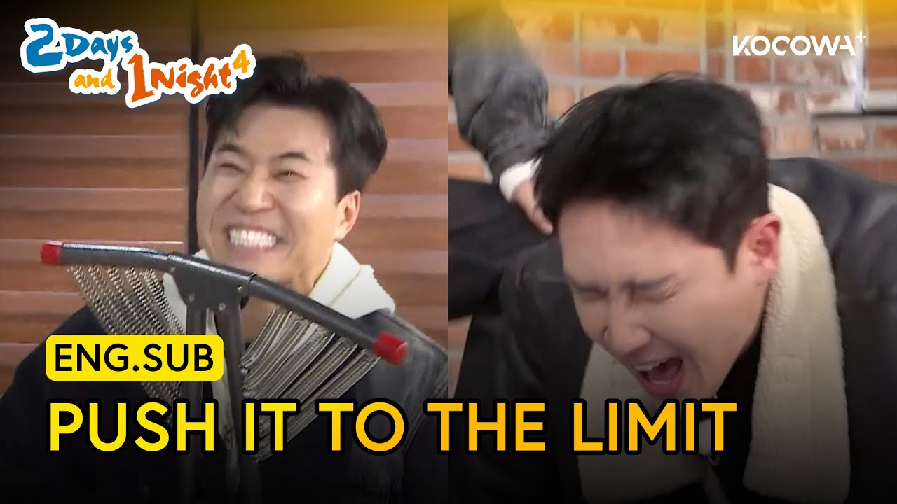 Lee Joon & Kim Jong Min Push Themselves To The Limit For Food | 2 Days And 1 Night 4 EP305 | KOCOWA+