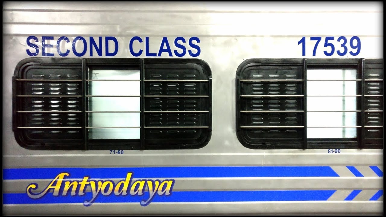ANTYODAYA EXPRESS : First Run of Unpainted Stainless Steel Antyodaya Train | Indian Railways