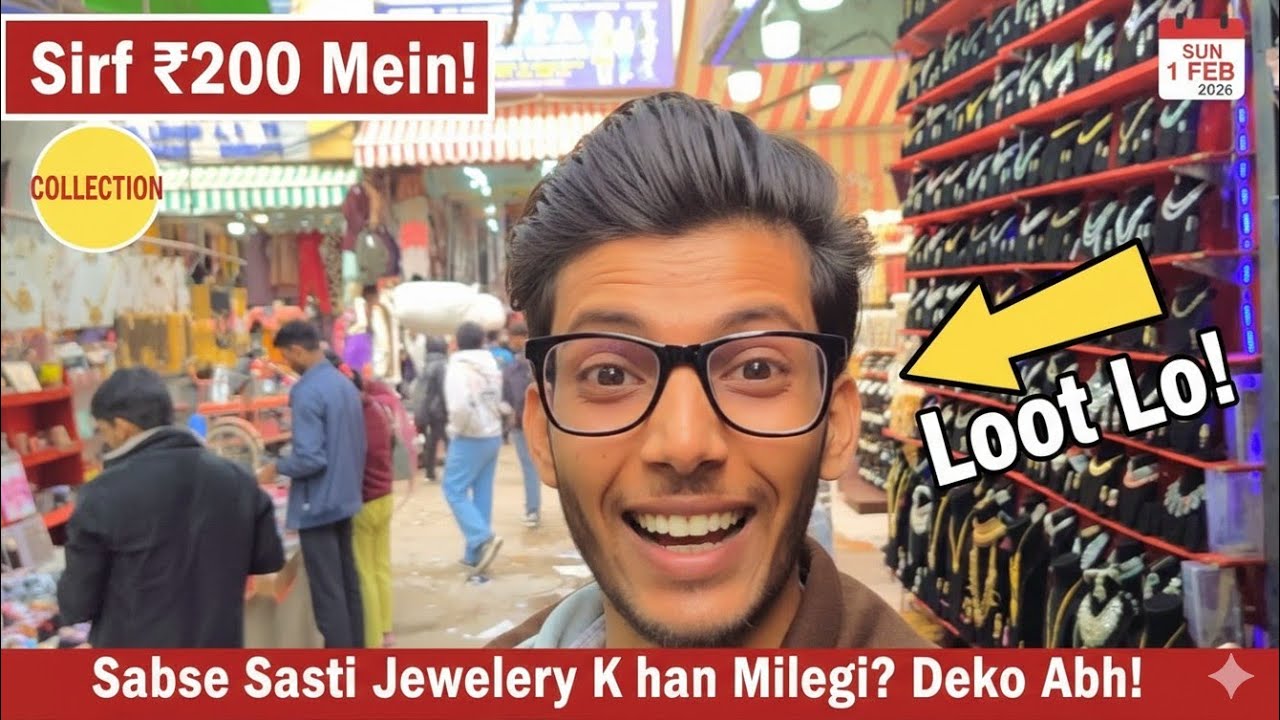  Sadar Bazar Gurgaon: Wholesale Market for Jewellery | Prince Reacts Show. (Ismein search keywords 