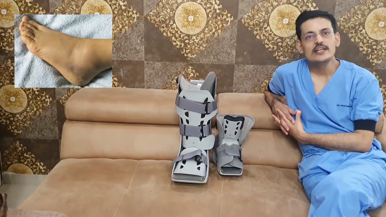 Which ankle brace to be used in ankle sprain (Hindi) पैर/ टखने में मोच - कौन सा ब्रेस पहने ?