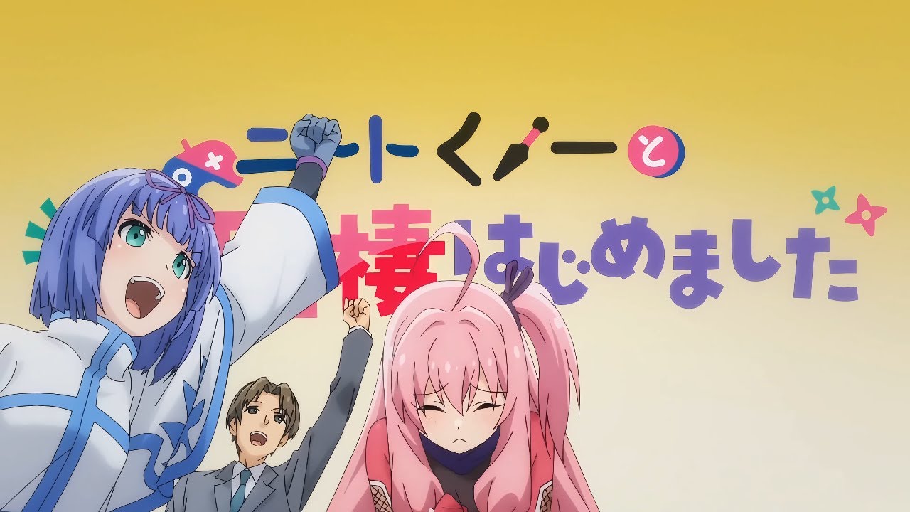 『4K-24FPS』NEET Kunoichi to Nazeka Dousei Hajimemashita - Opening