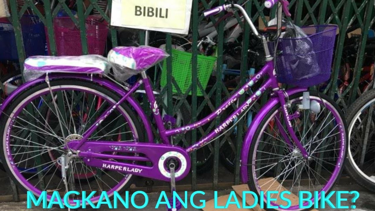 BIKE NEW NORMAL TRANSPORTATION(MAGKANO ANG PRESYO NG LADIES BIKE?)