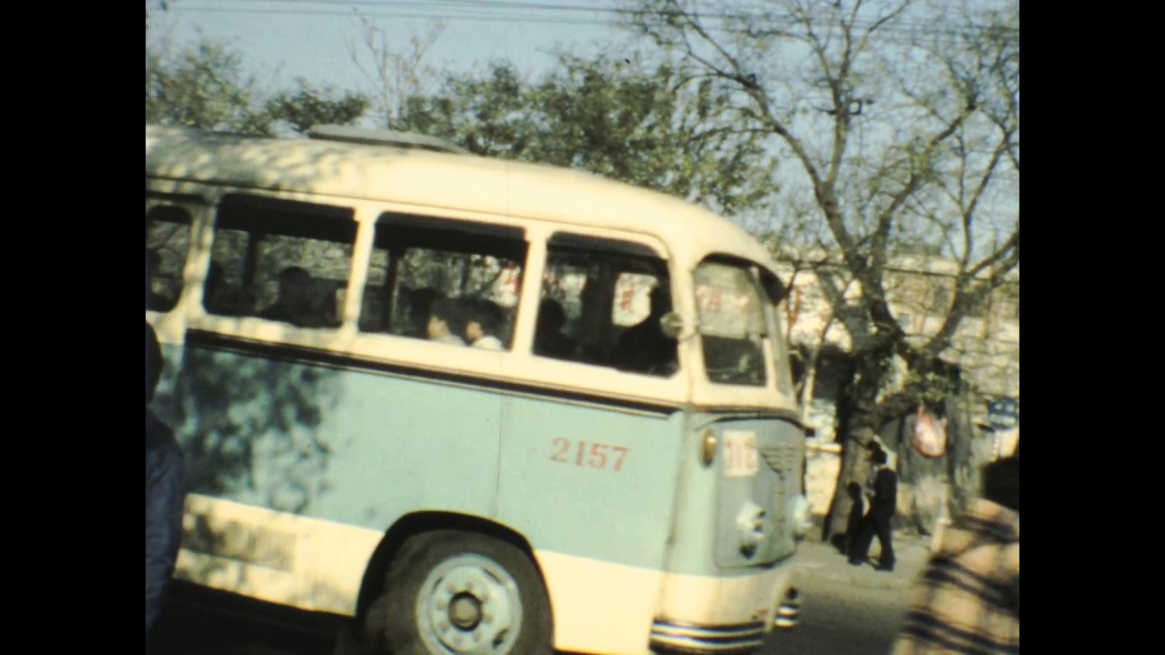 December 1988 Beijing Streets