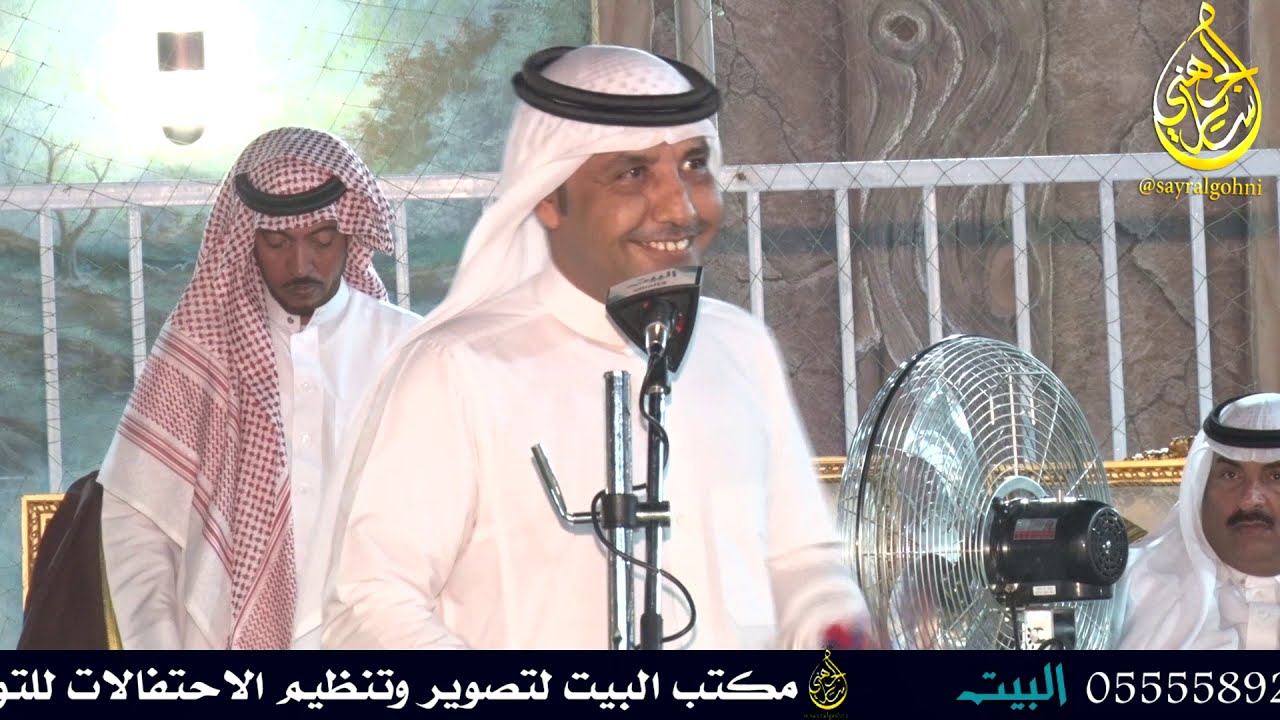 سويعد الرزمي ومحمد السناني لحن مجرور رائع