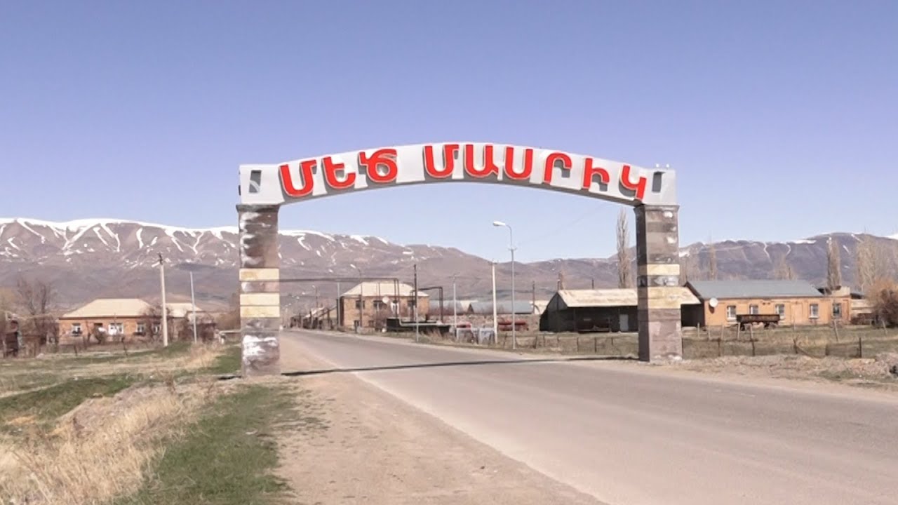 Ի՞նչ կշահի Մեծ Մասրիկ համայնքը՝ «Մասրիկ-1» արևային ֆոտովոլտային կայանի կառուցումից