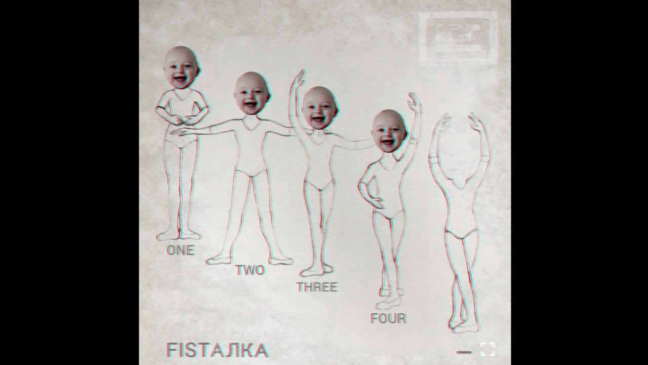 4 позиции Бруно - считалка (♂RIGHT VERSION♂) gachi remix