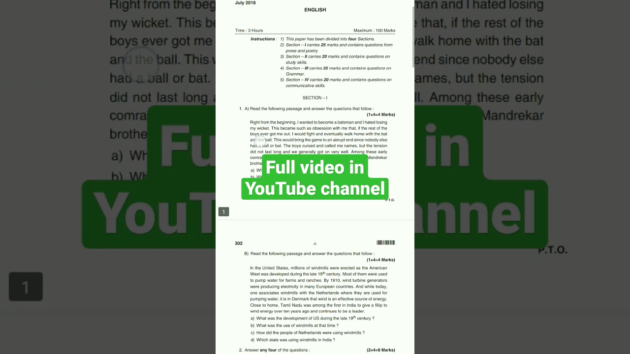 open inter English model question paper #aposs #trlearners #openinter