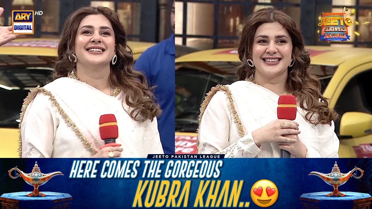 Welcoming the Queen – Kubra Khan! 👑✨ | Jeeto Pakistan League