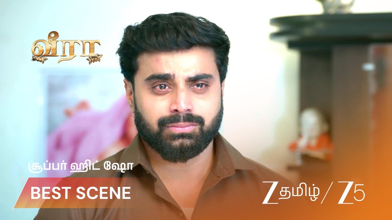 VEERA | EP - 583 | Best Scene 3 | Mar 14 2026 | Zee Tamil