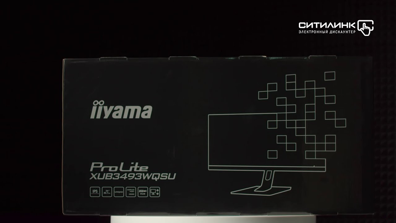 Обзор монитора IIYAMA ProLite XUB3493WQSU-B1 | Ситилинк