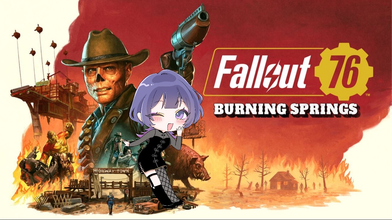 【Fallout 76】[ソロ]初見を楽しんでます！