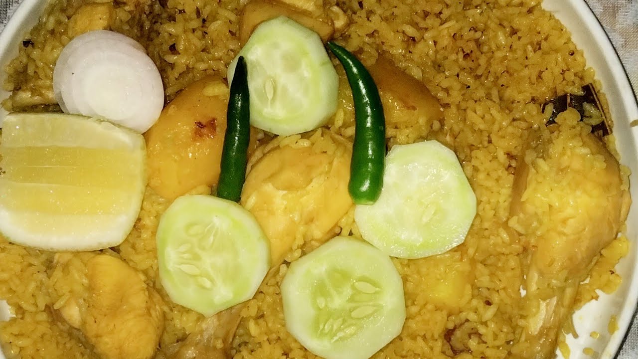 চিকেন বিরিয়ানি 