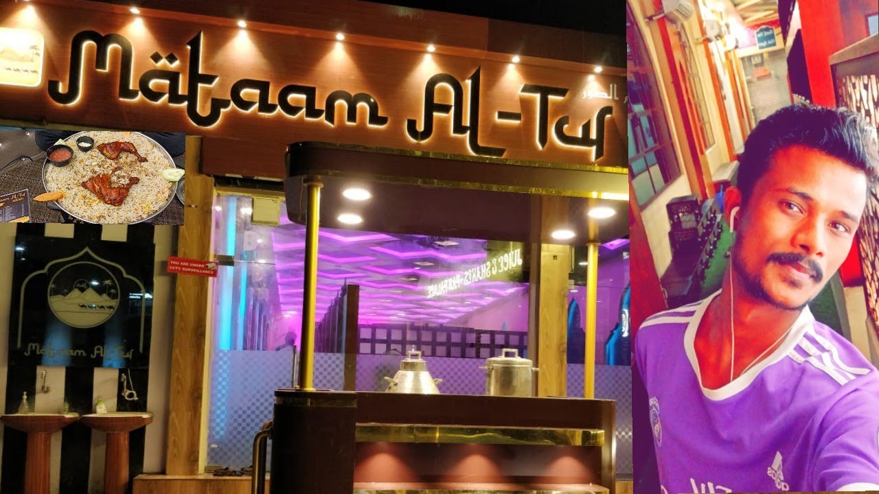Mataam Al tur Arabian restaurant in rajendra nagar pillar number 210 Hyderabad MaDDy ZoNe #foodvlog