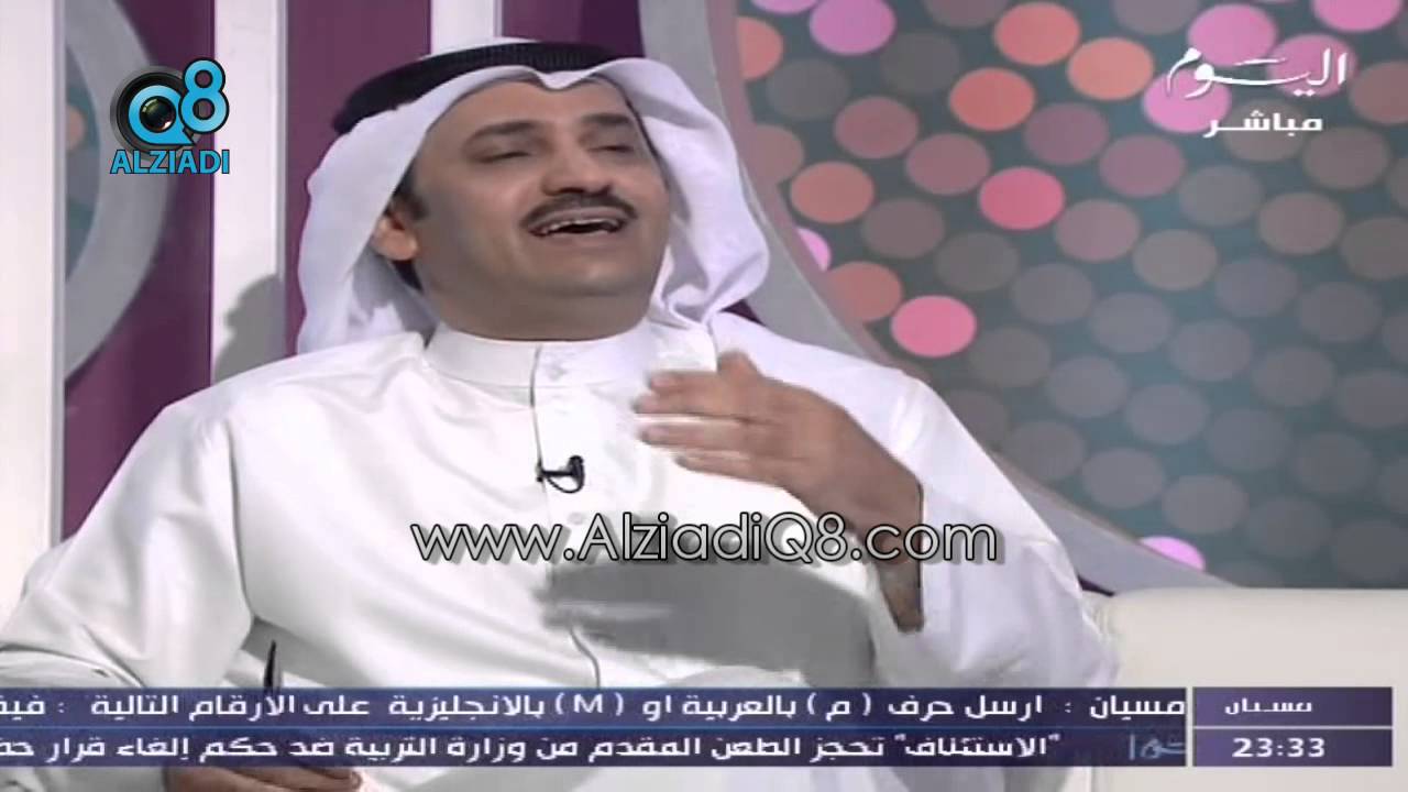 لقاء مع الوشيحي عن مسيرته الإعلامية ببرنامج مسيان بعد إيقاف وزارة الإعلام برنامجه توك شوك 21-5-2013
