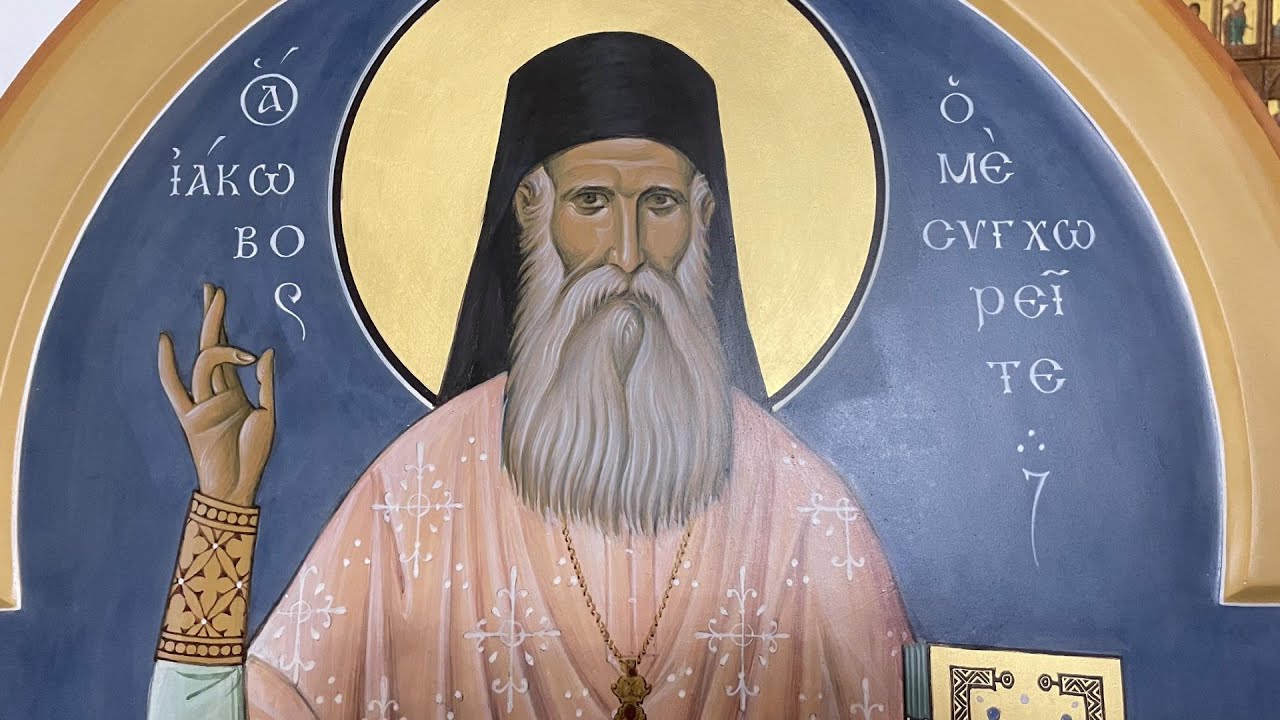 Μόρφου Νεόφυτος: «Ὁ Ἅγιος Ἰάκωβος καὶ ἡ σχέση του μὲ τὴν Παναγία καὶ τοὺς Ἁγίους» (γ΄μέρος)