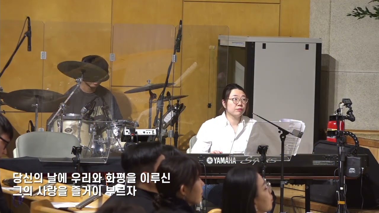 당신의 날에 - 송월교회 청년1부 (2024전교인찬양제)