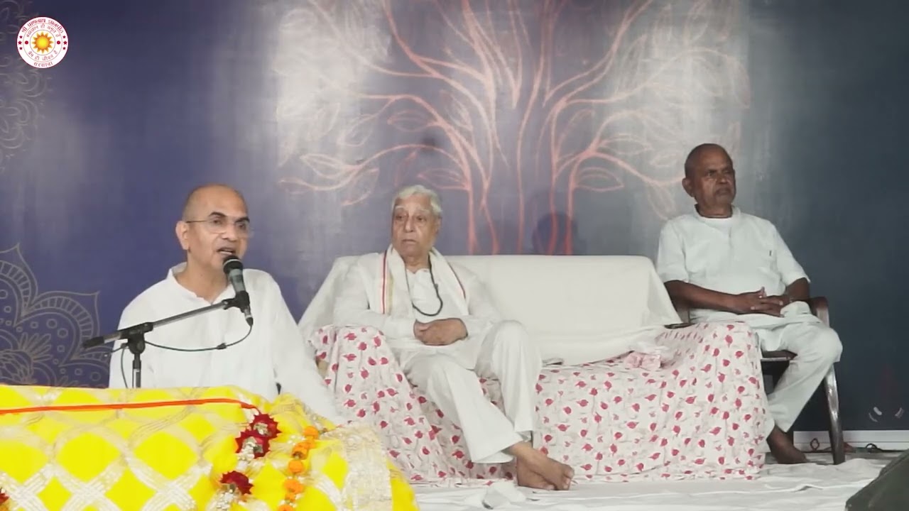 भ्रान्तिनाशनम् ग्रंथ की रचना का उद्देश्य क्या है? 🧘🍃|#spjin #spjinmusic #pranamibhajan 