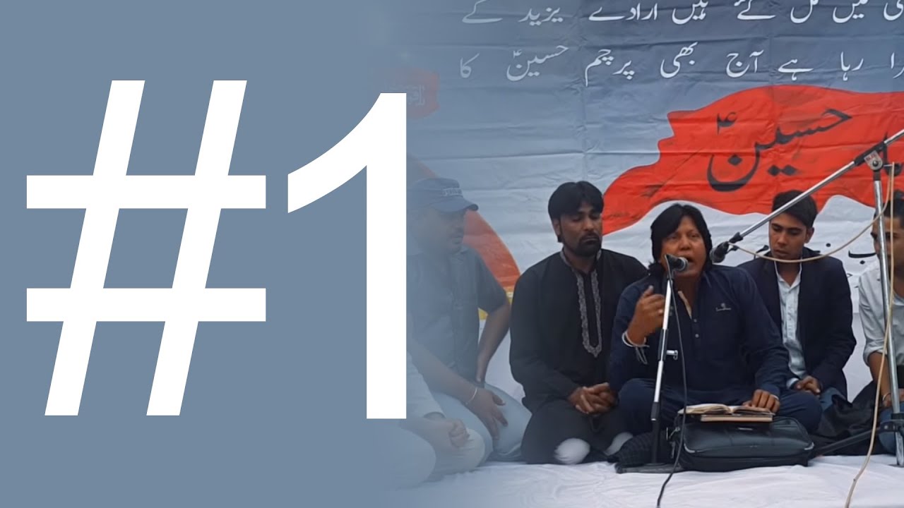 Marsiya Soz Salam | Asghar Mehdi(Bablu Kakraulvi) | AKHTAR SIRSVI