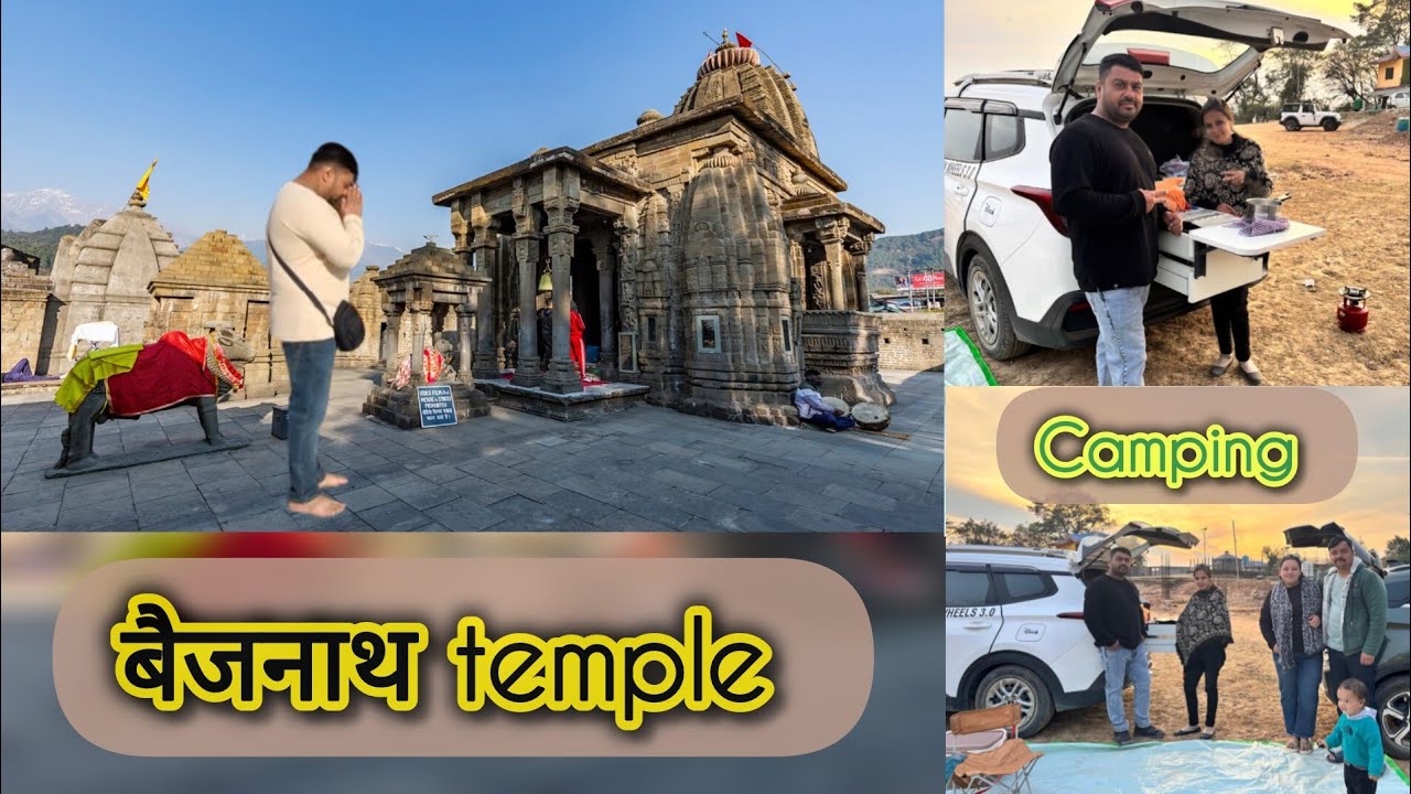 बैजनाथ temple || himachal winter camping ❄️ || bir billing CAMPSITE || 