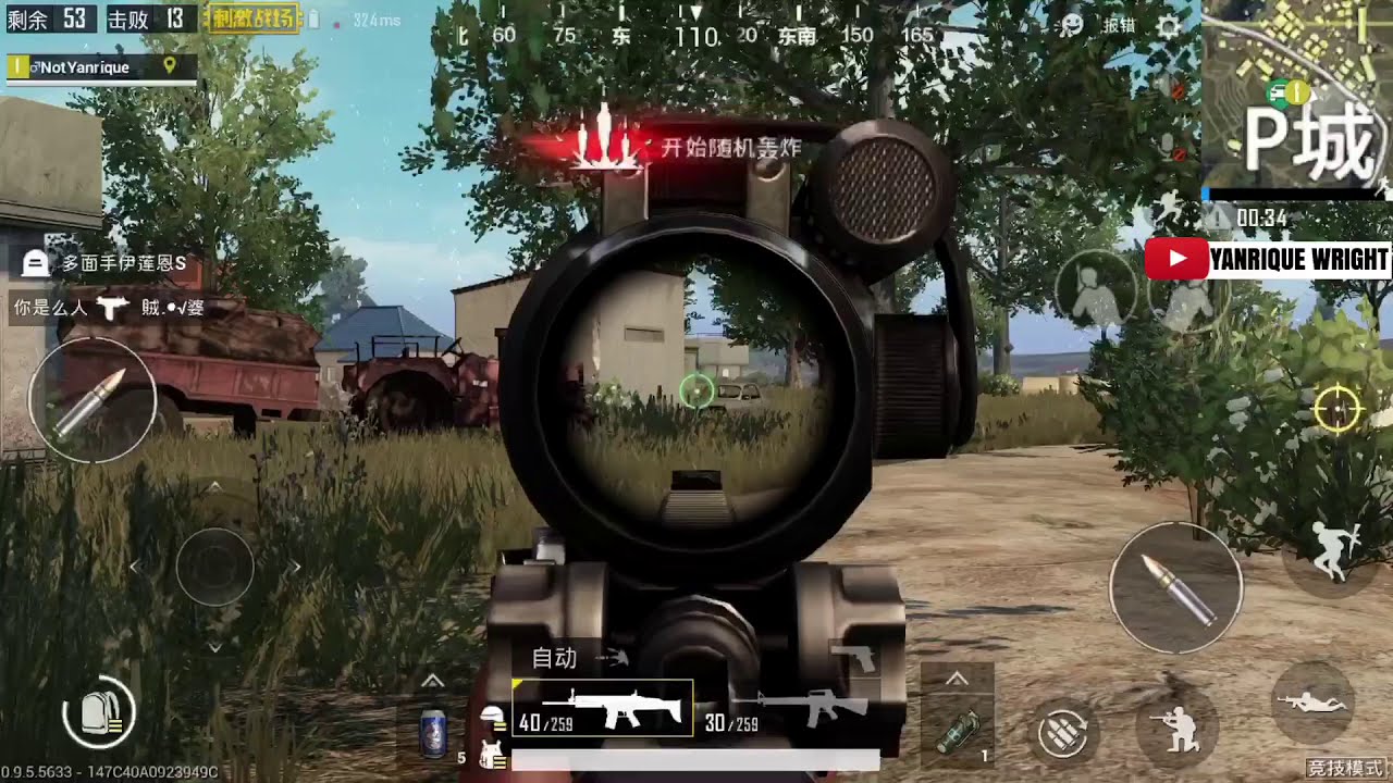 NO DAMAGE World Record! | Competitive Mode | 23 Kills Solo VS Squad | PUBG Mobile