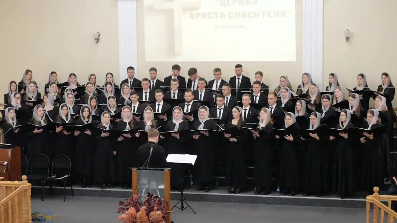 Співайте Господу всі народи, #випусники#рдса