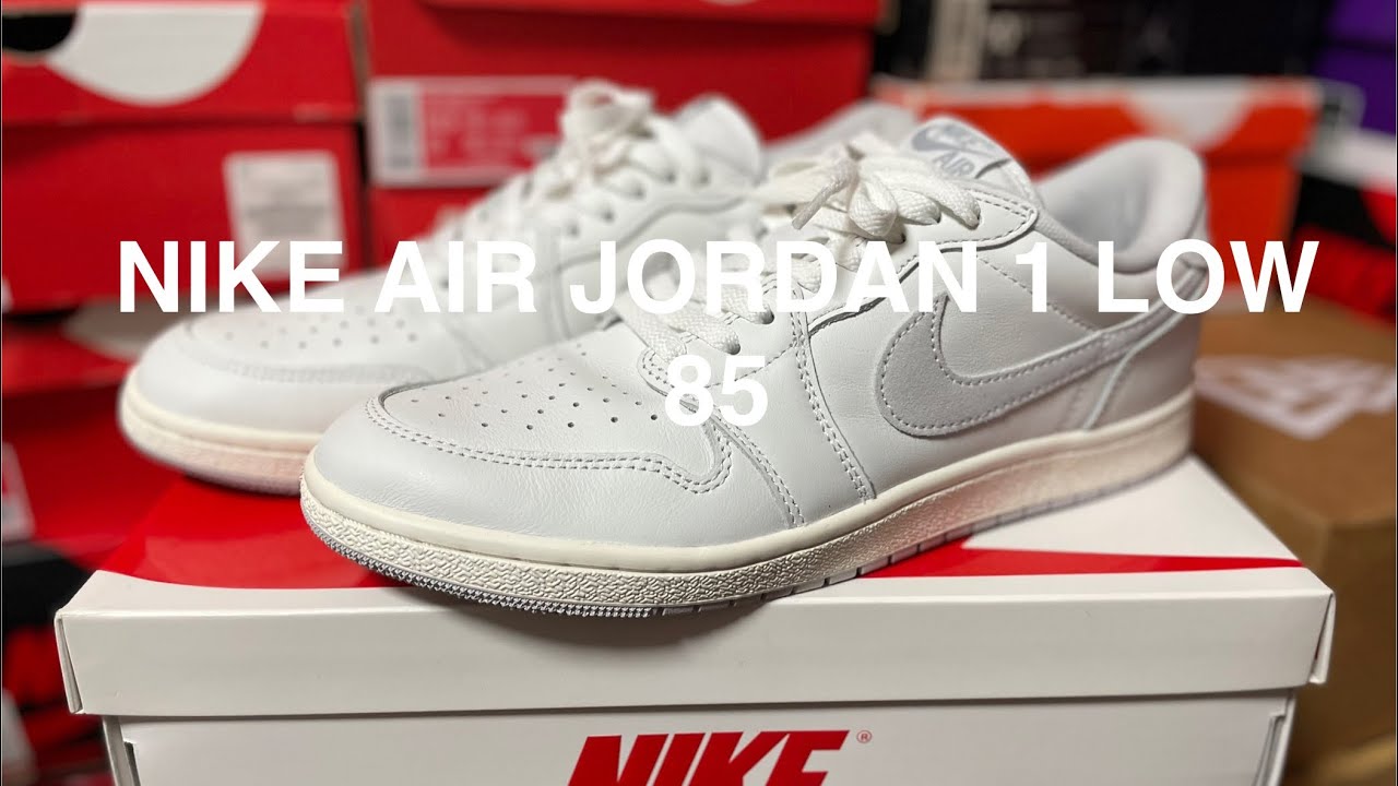 【開封するだけ】今更だけど、アウトレットのセールで、Nike Air Jordan 1 Low '85 