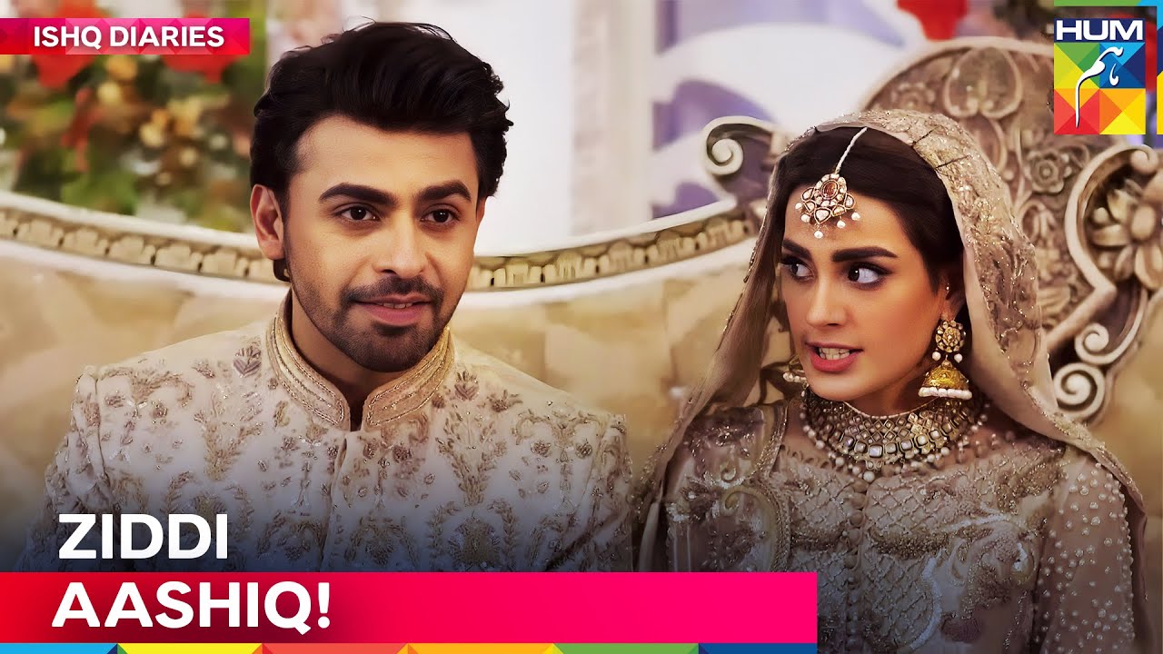 Woh Anokhi Jori Jo Apni Shaadi Mein Bhi Larti Hai! 😁💘  | Suno Chanda