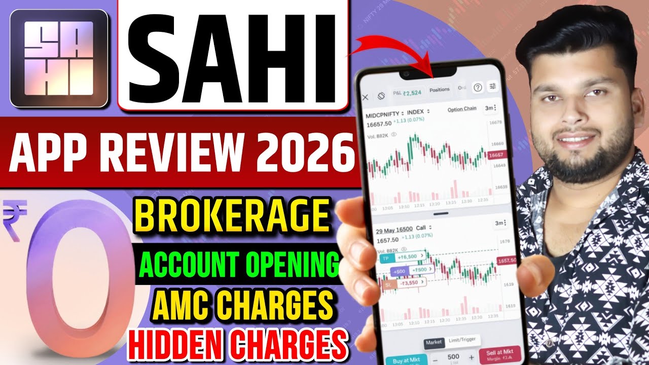 Sahi Trading App Review 2026 | Sahi App Brokerage Charges | Sahi App Review | Sahi Trading App