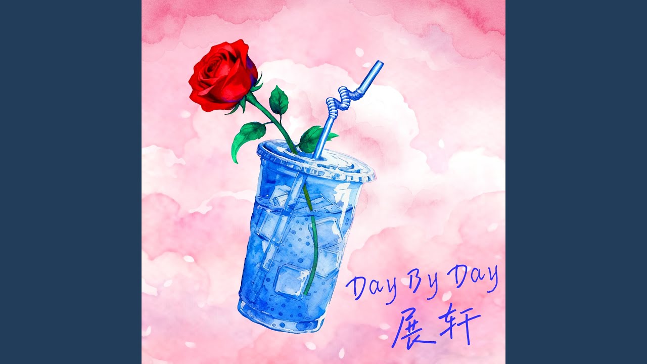 Day By Day