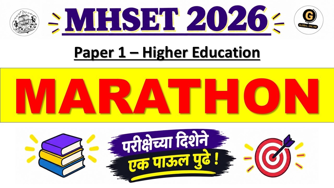 MH SET 2026 Paper 1 Revision | Unit 10 Higher Education Marathon Session