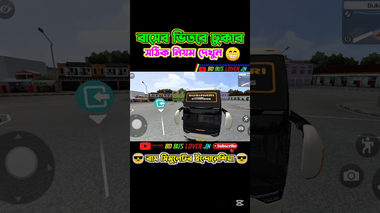Bus Simulator Indonesia || real Bangladeshi bus game 🎮😎 #bd_bus_lover_jn #bangladesh_map