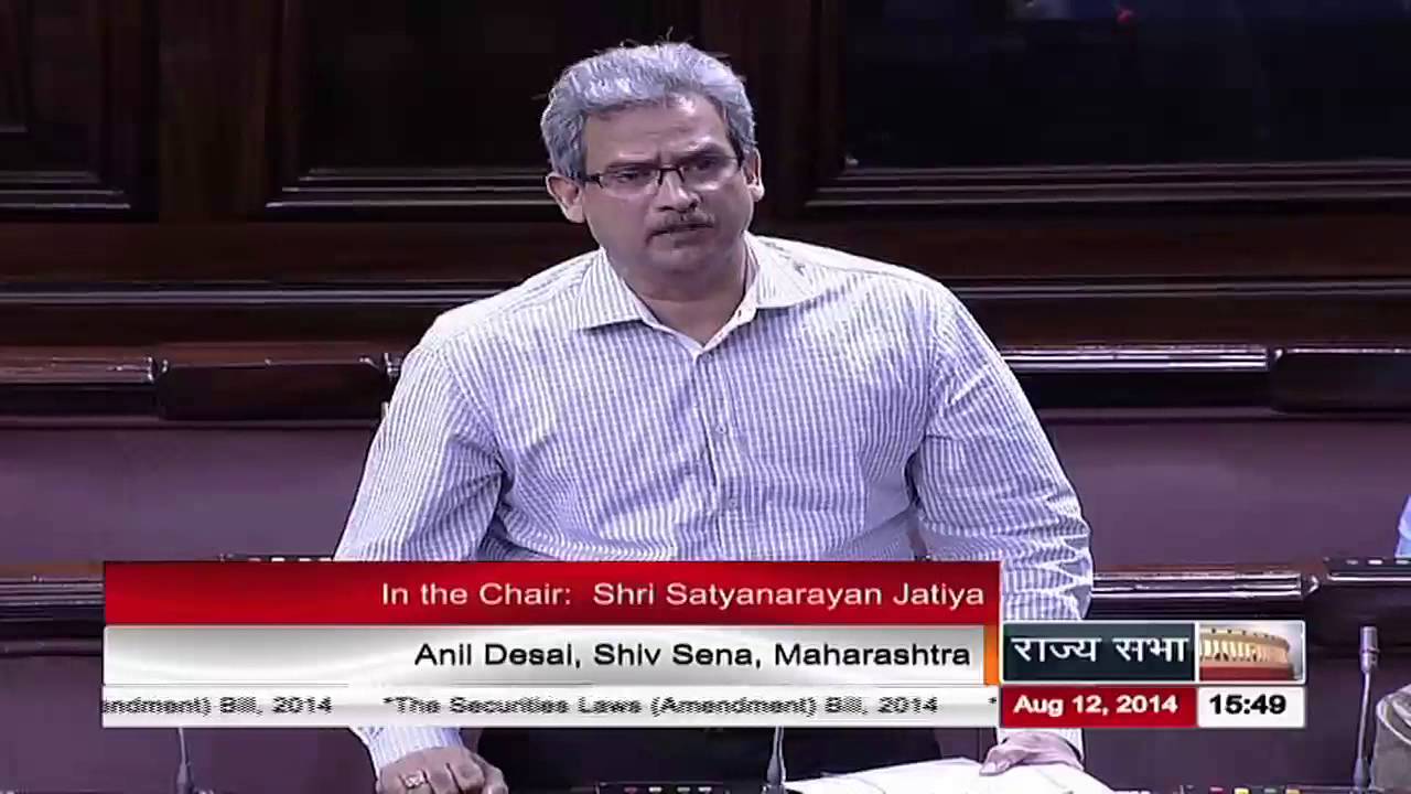 Sh. Anil Desai&rsquo;s comments on The Securities Law (Amendment) Bill, 2014