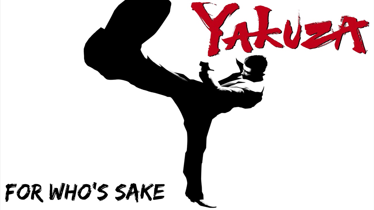 Yakuza 1 OST Track 15 - For Who's Sake