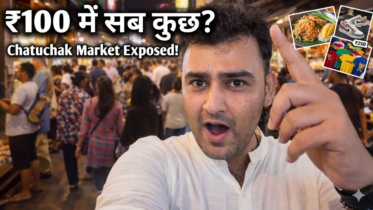 Inside the Real Story of World’s Biggest Market 😳 | Chatuchak Bangkok