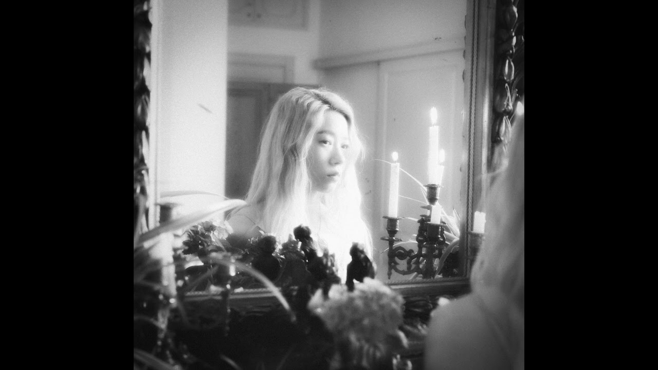 Shin Seol Hee (신설희) - Face in the Mirror
